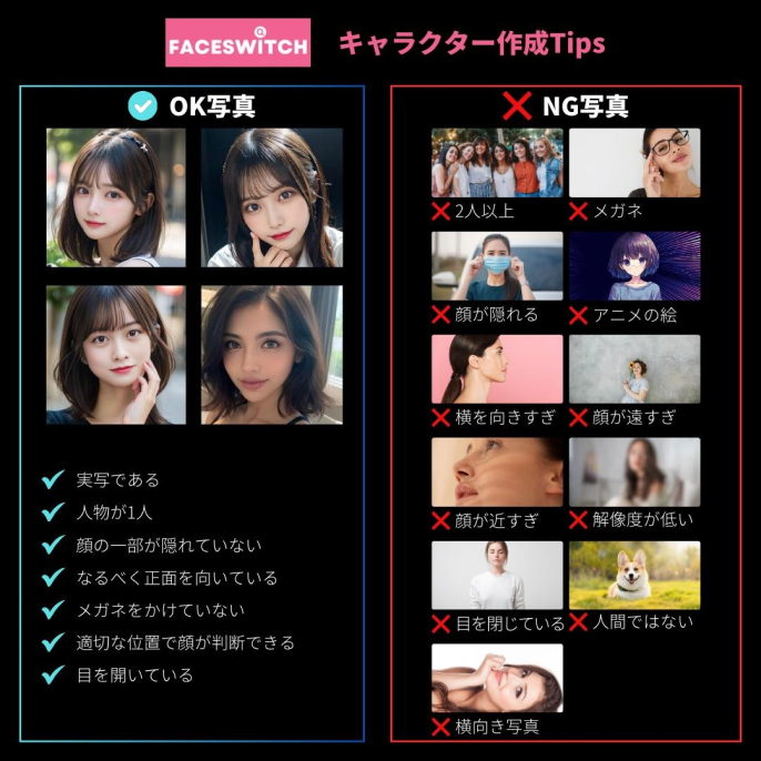 hint@2x2.jpg
